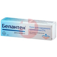БЕПАНТЕН