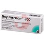 Справочник препаратов: БЕРЛИТИОН 300