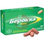 Справочник препаратов: БЕРОККА ПЛЮС