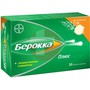 Справочник препаратов: БЕРОККА ПЛЮС