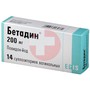 Справочник препаратов: БЕТАДИН