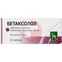 Справочник препаратов: БЕТАКСОЛОЛ