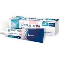 БЕТАМЕТАЗОН
