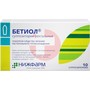 Справочник препаратов: БЕТИОЛ