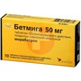 Справочник препаратов: БЕТМИГА
