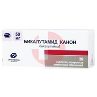 БИКАЛУТАМИД КАНОН