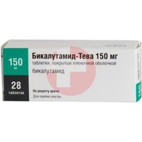 БИКАЛУТАМИД-ТЕВА