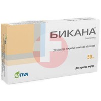 БИКАНА