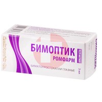 БИМОПТИК РОМФАРМ
