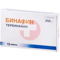 БИНАФИН