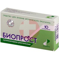 БИОПРОСТ