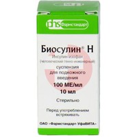 БИОСУЛИН Н