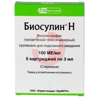 БИОСУЛИН Р