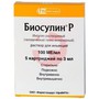 Справочник препаратов: БИОСУЛИН Р