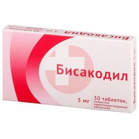 БИСАКОДИЛ