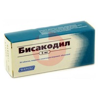 БИСАКОДИЛ