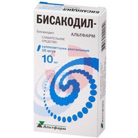 БИСАКОДИЛ-АЛЬТФАРМ