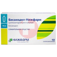 БИСАКОДИЛ