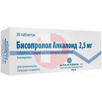 БИСОПРОЛОЛ АЛКАЛОИД