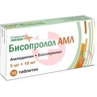 БИСОПРОЛОЛ АМЛ