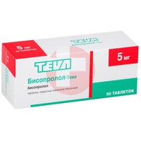 БИСОПРОЛОЛ-ТЕВА