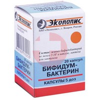 БИФИДУМБАКТЕРИН