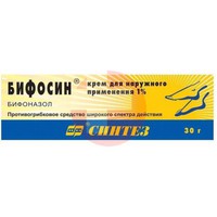 БИФОСИН