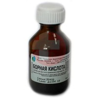 БОРНАЯ КИСЛОТА