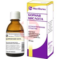 БОРНАЯ КИСЛОТА