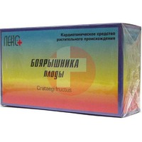 БОЯРЫШНИКА