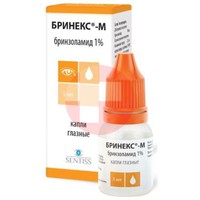 БРИНЕКС-М