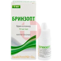 БРИНЗОПТ