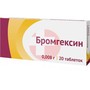 Справочник препаратов: БРОМГЕКСИН