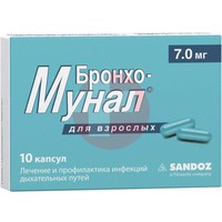 БРОНХО-МУНАЛ