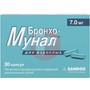 Справочник препаратов: БРОНХО-МУНАЛ