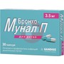 Справочник препаратов: БРОНХО-МУНАЛ П