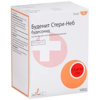 БУДЕНИТ СТЕРИ-НЕБ