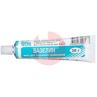 ВАЗЕЛИН