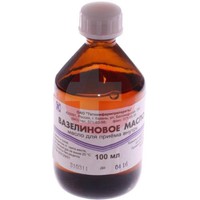 ВАЗЕЛИНОВОЕ