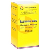 ВАЗЕЛИНОВОЕ