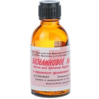ВАЗЕЛИНОВОЕ