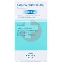 ВАНКОМИЦИН ЭЛЬФА