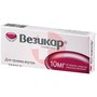 Справочник препаратов: ВЕЗИКАР
