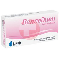 ВЕЛЛЕДИЕН