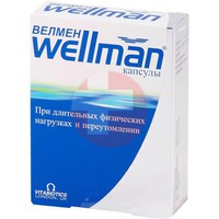 ВЕЛМЕН