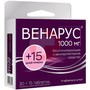 Справочник препаратов: ВЕНАРУС