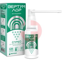 ВЕРТУМ ЛОР