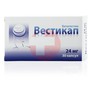 Справочник препаратов: ВЕСТИКАП