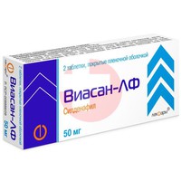 ВИАСАН-ЛФ