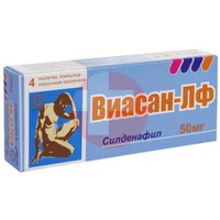 ВИАСАН-ЛФ